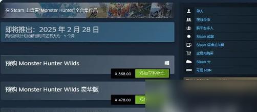 梦幻西游白小胖价格是多少？如何购买？