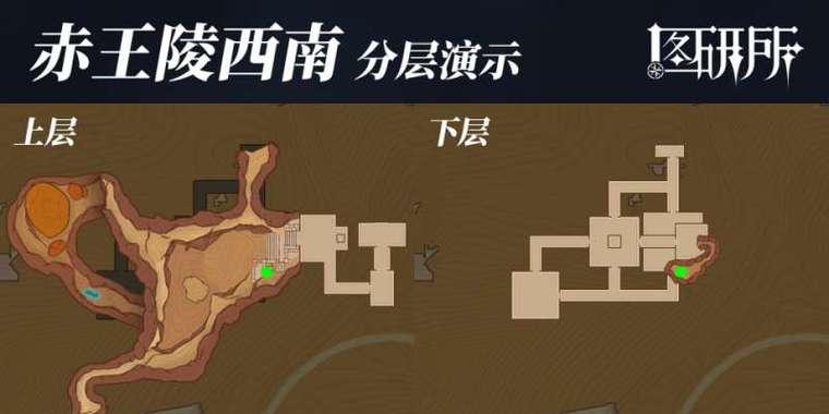 原神如何到达权杖厅？有哪些路线和提示？