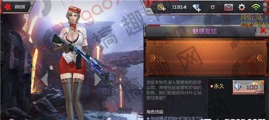 梦幻西游怎么骑白马最快？CF手游有哪些获取英雄之钥的途径？