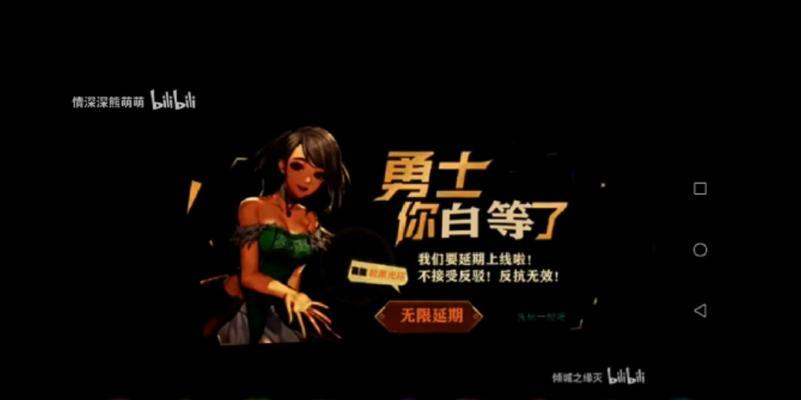 哪些手游游戏被叫停开发了？背后原因是什么？