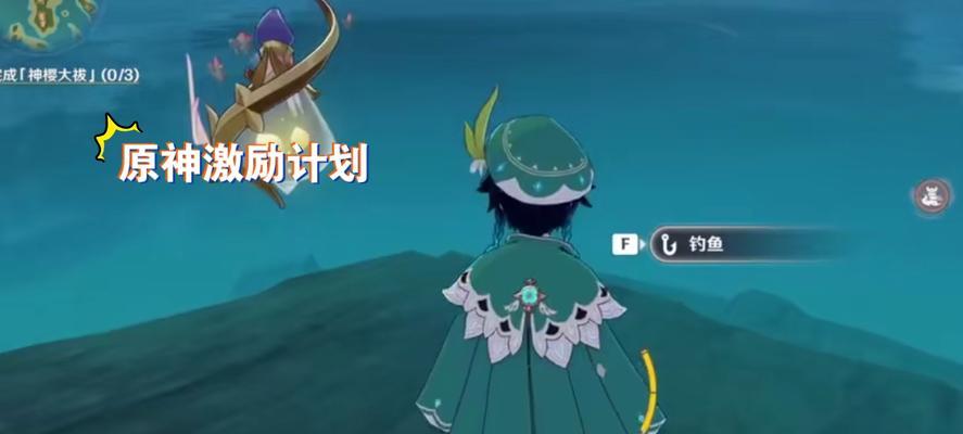 原神中113应该怎么打？113的打法技巧是什么？