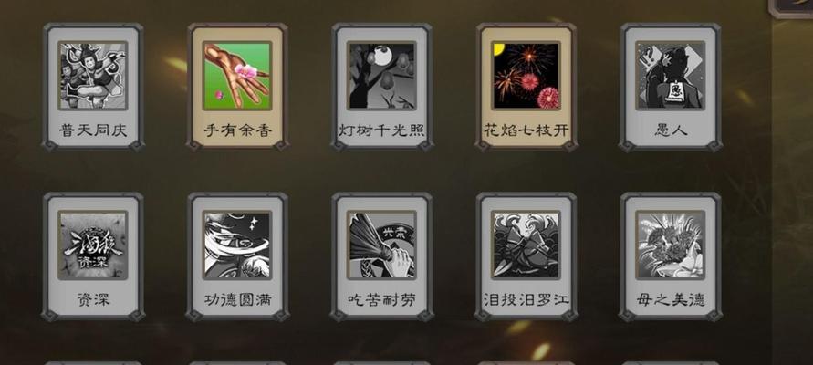 三国杀如何观战？观战功能有哪些限制？