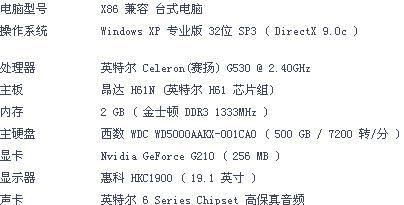 梦幻西游中如何使用一个镖旗设置多个坐标？操作步骤是什么？