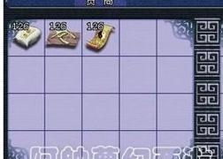 梦幻西游银票使用后会怎样？