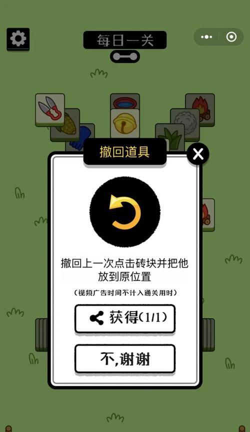 迷你世界充值Q币的步骤是什么？