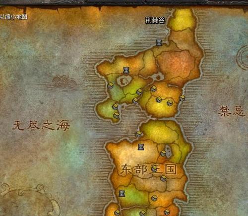 魔兽世界斧子模型获取途径有哪些？