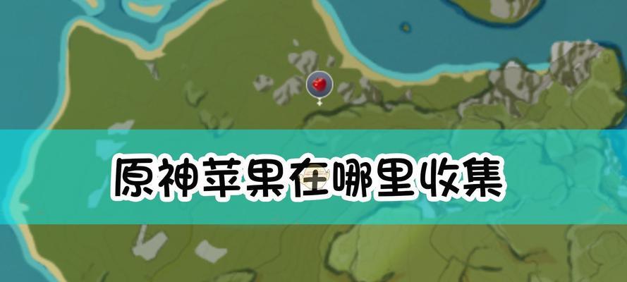 原神运动训练师在哪里打？寻找方法和战斗技巧？