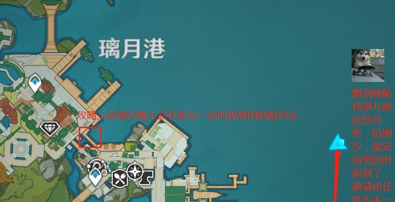 原神运动训练师在哪里打？寻找方法和战斗技巧？