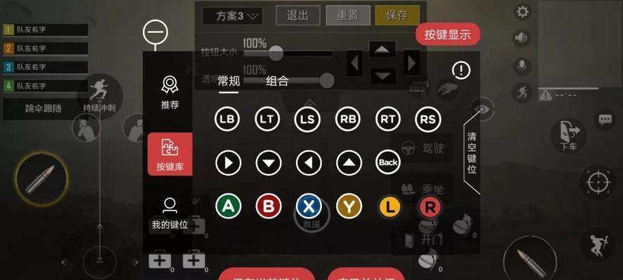绝地求生刺激战场登录方法是什么？