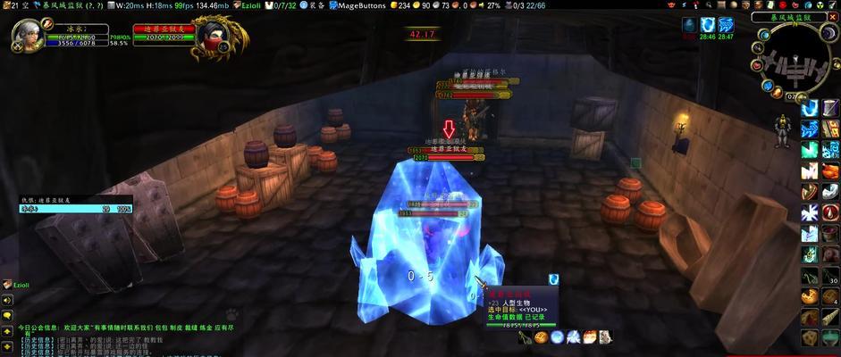 法师监狱戒指获取途径是什么？