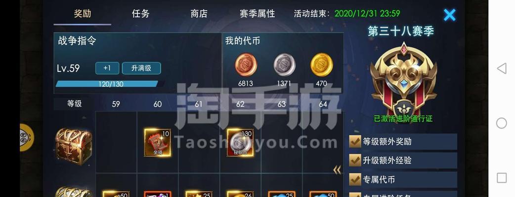 手游折扣平台中哪个更适合安卓用户？它们的优势在哪里？