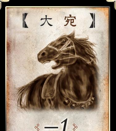 远航泡面三国杀玩法是什么？
