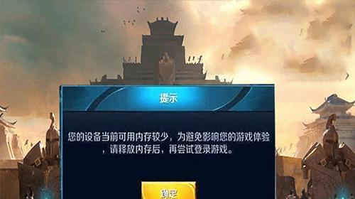 如何在王者荣耀中避免遇到坑队友？
