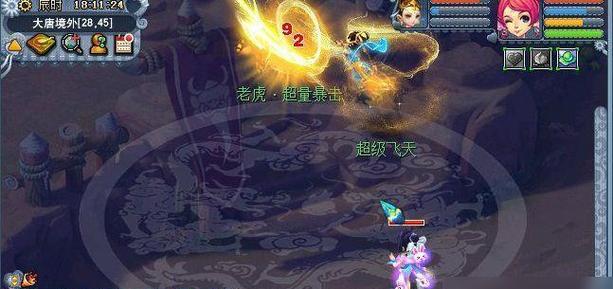 领取通缉令的步骤在梦幻西游中是怎样的？