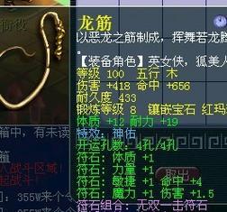 领取通缉令的步骤在梦幻西游中是怎样的？