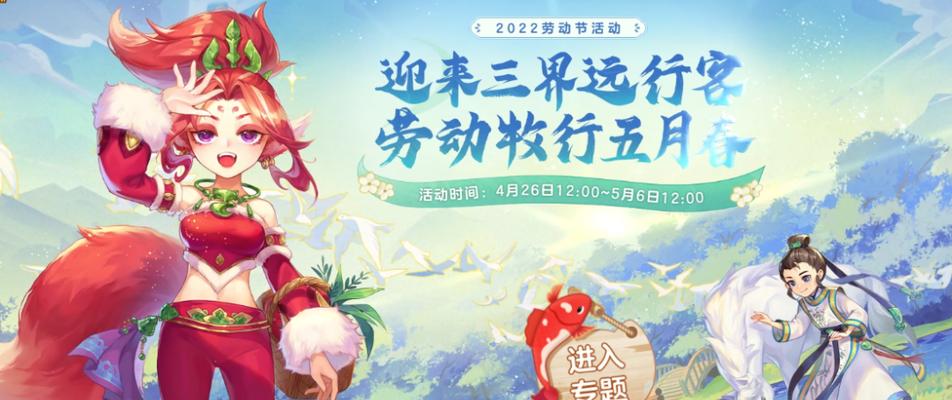 领取通缉令的步骤在梦幻西游中是怎样的？