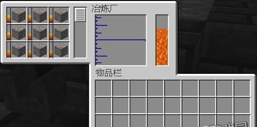 我的世界中制作神秘的方法是什么？