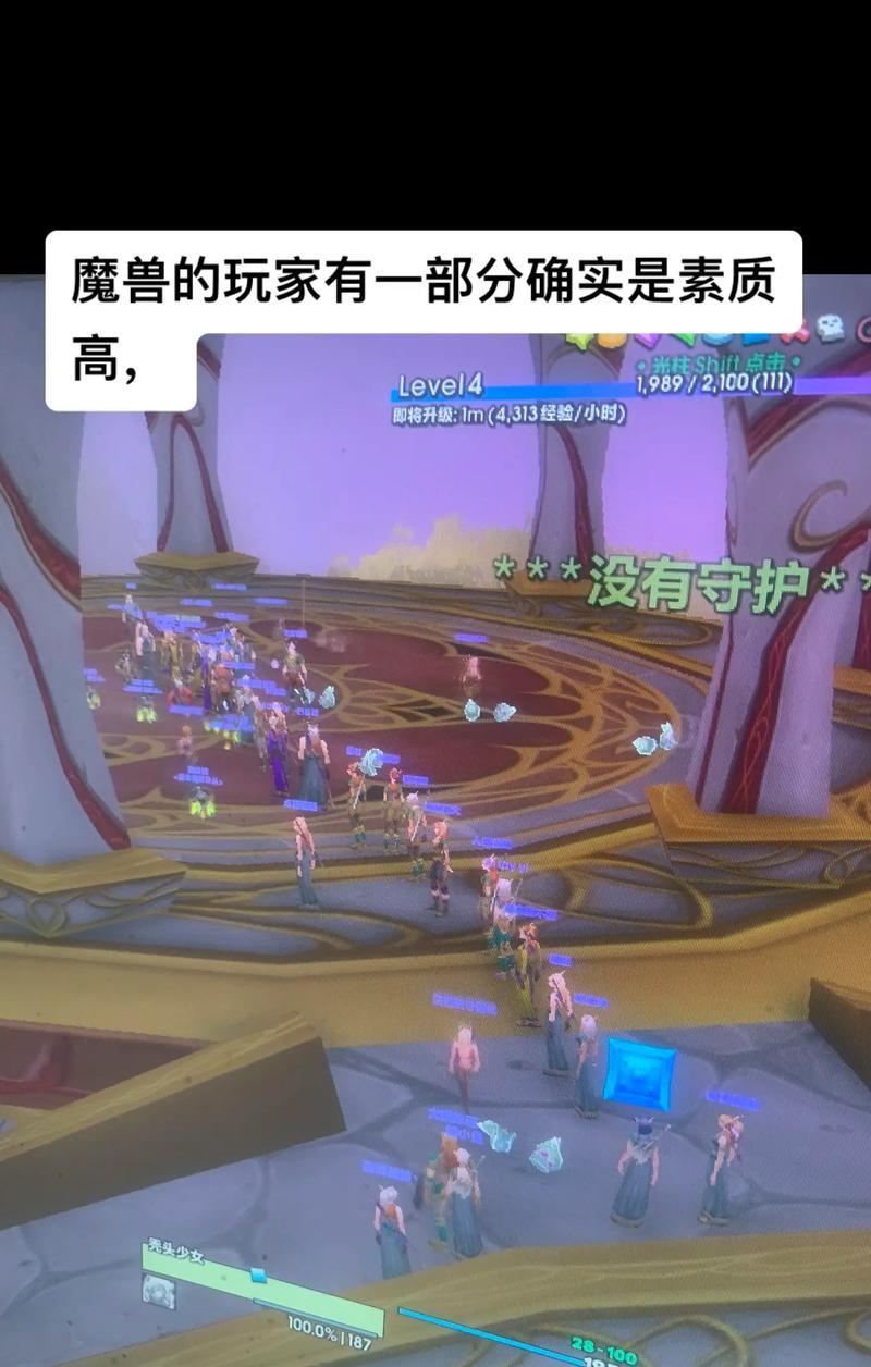 魔兽世界5H本怎么排？5人英雄副本的排队流程是什么？