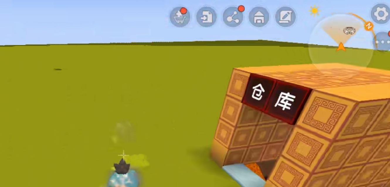 迷你世界仓库物品如何打开？