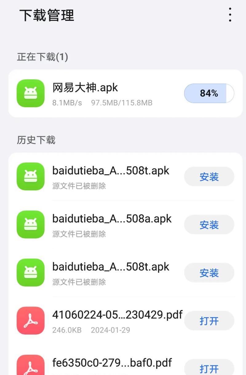 梦幻西游账号丢失如何找回或重新创建？