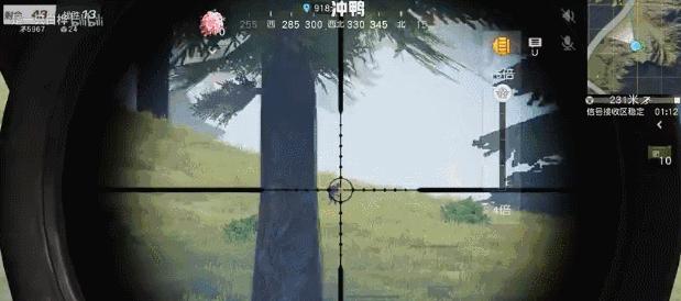 绝地求生开车时如何射击？