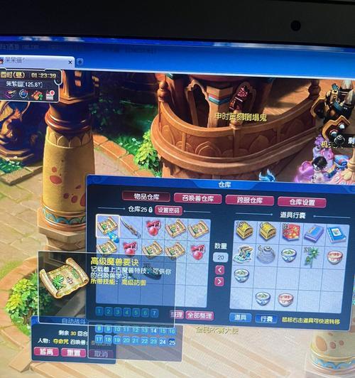 梦幻西游如何换钱？有哪些安全的换钱方式？