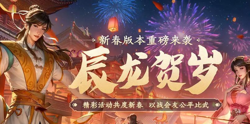 天龙手游中哪些门派最受欢迎？如何选择适合自己的门派？
