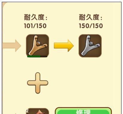 迷你世界中弹弓的合成方法是什么？