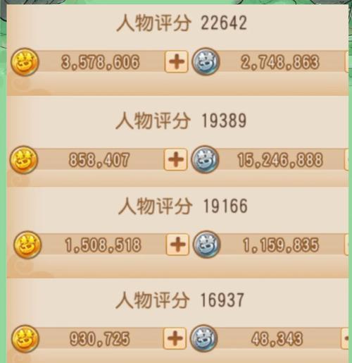 梦幻西游兴亡技能效果如何？如何最大化利用？