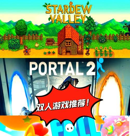 外国同居游戏推荐手游有哪些？这些游戏的特色是什么？