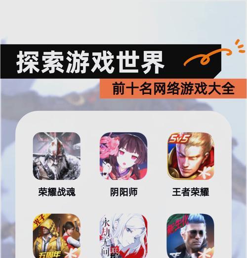 手游科技攻略网站有哪些值得推荐？如何找到权威的攻略网站？