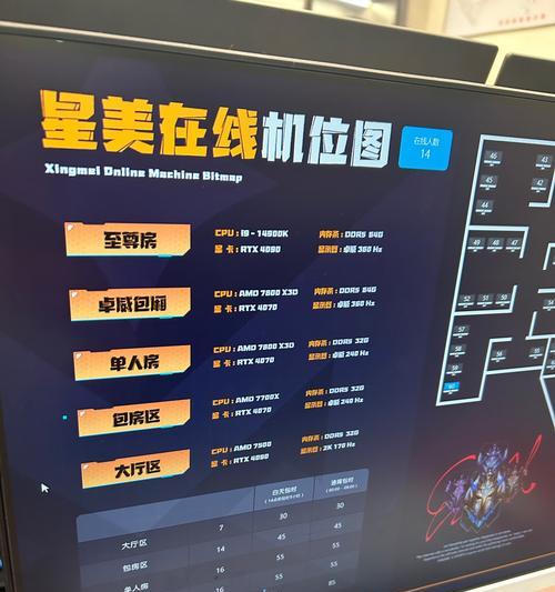 手游科技攻略网站有哪些值得推荐？如何找到权威的攻略网站？