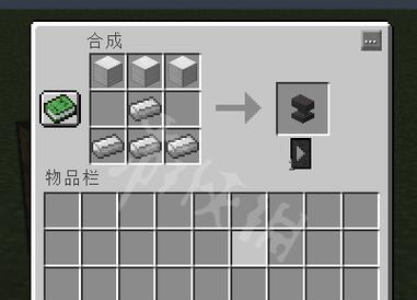 我的世界手机版中如何使用铁砧？