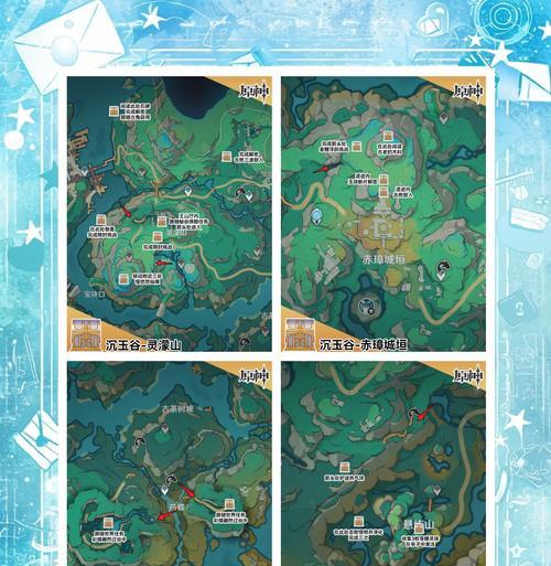 龙吟惊沧海宝箱位置在哪里？