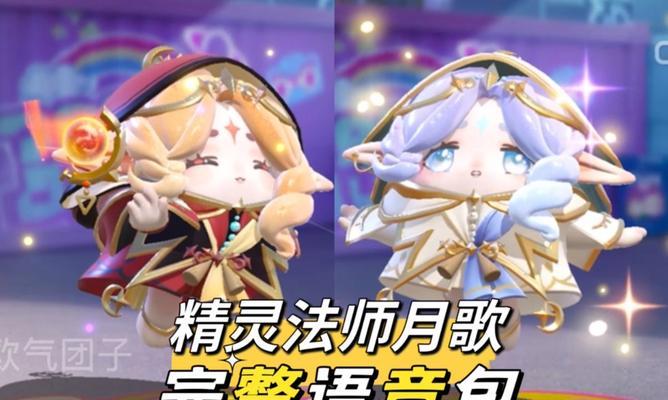 魔兽世界月亮头饰如何幻化？获取月亮头饰的条件是什么？
