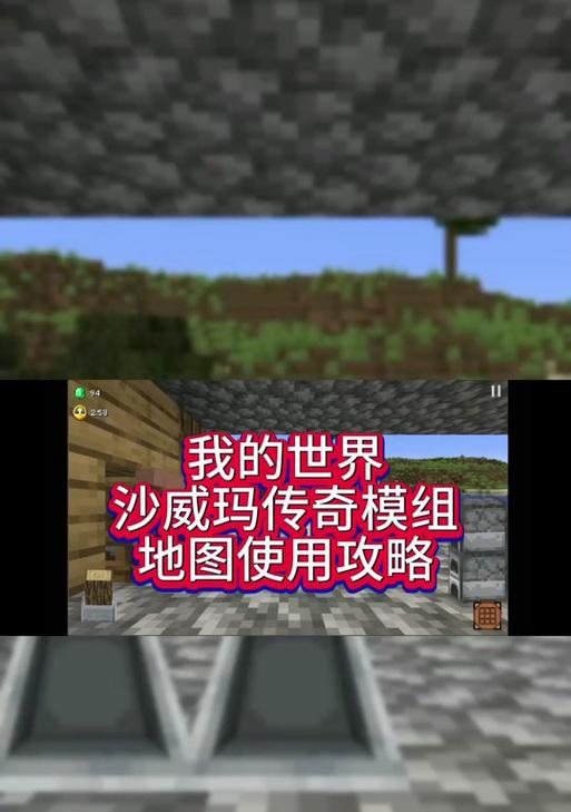 我的世界投沙的方法是什么？投沙有什么作用？