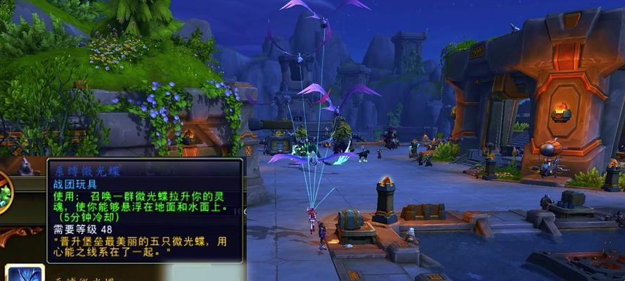 魔兽世界巫师圣殿传送门如何区分？识别方法是什么？