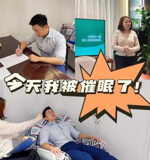 原神催眠怎么做？制作催眠药剂的步骤是什么？