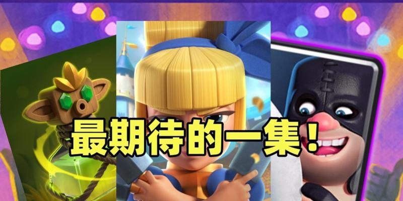 CR在手游中代表什么游戏？