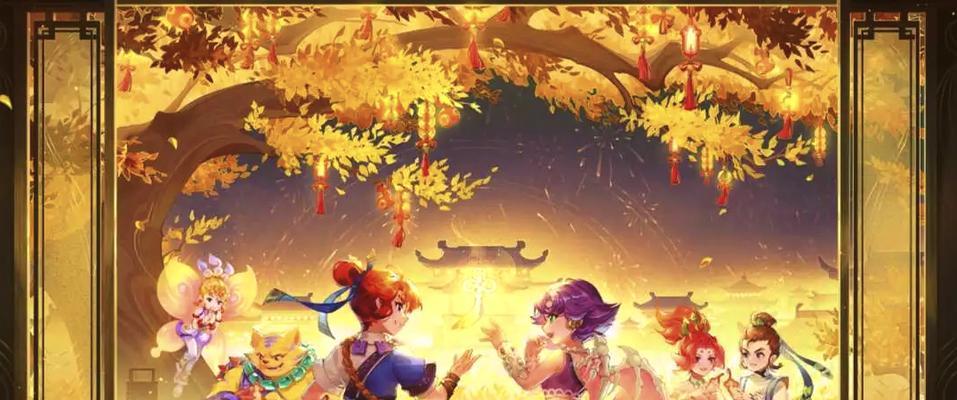 如何前往梦幻西游中的魔王寨？