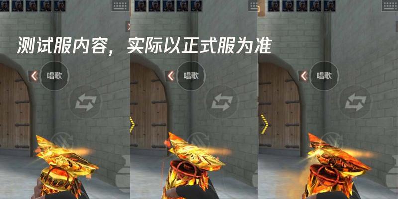 cf手游中平民玩家可以使用哪些投掷物？