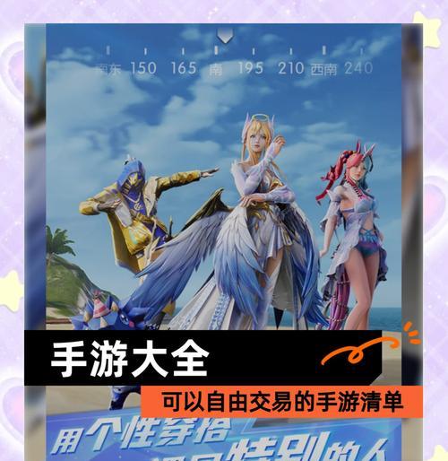 哪些手游支持五个账号同时游玩？