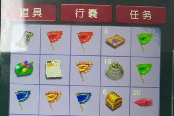 梦幻西游中摇钱树种植玩法是什么？如何提高收益？