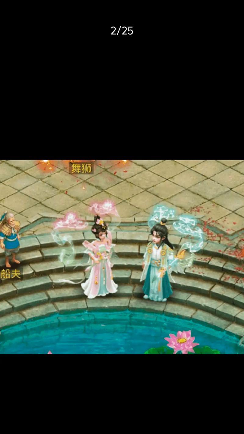 问道主线剧情组队玩法指南是什么？