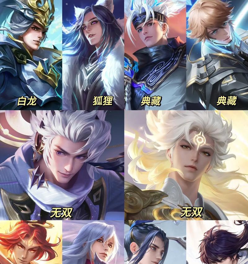 王者荣耀中韩信的别称是什么？韩信的全名是什么？
