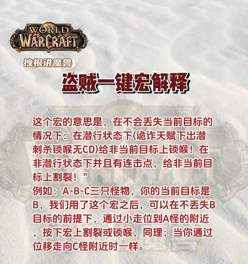 魔兽世界中如何更改普通副本的拾取模式？