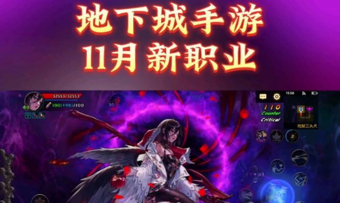 dnf手游中四姨和巫女分别指的是谁？