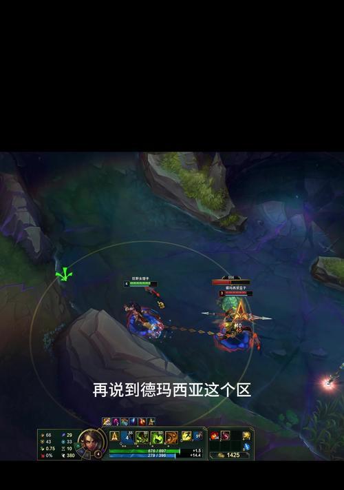 翡翠手游掉到什么段位不会掉？段位保护的机制和规则是什么？