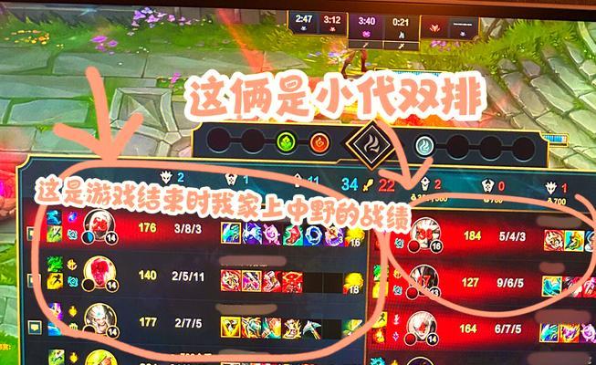 翡翠手游掉到什么段位不会掉？段位保护的机制和规则是什么？