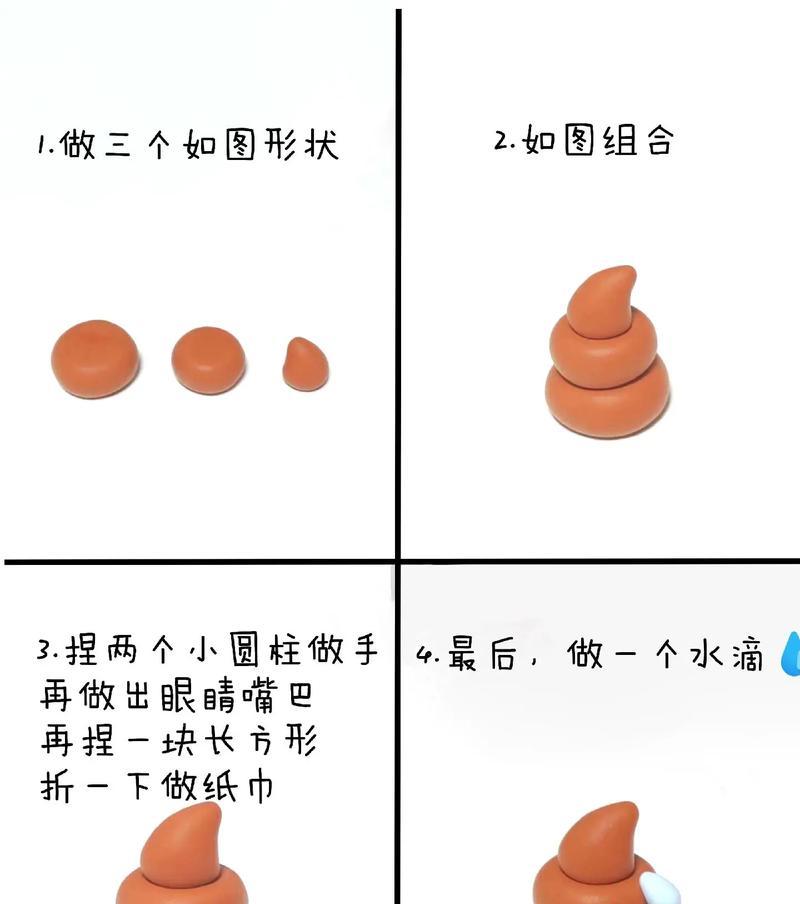 我的世界粘土怎么染色？染色技巧有哪些？